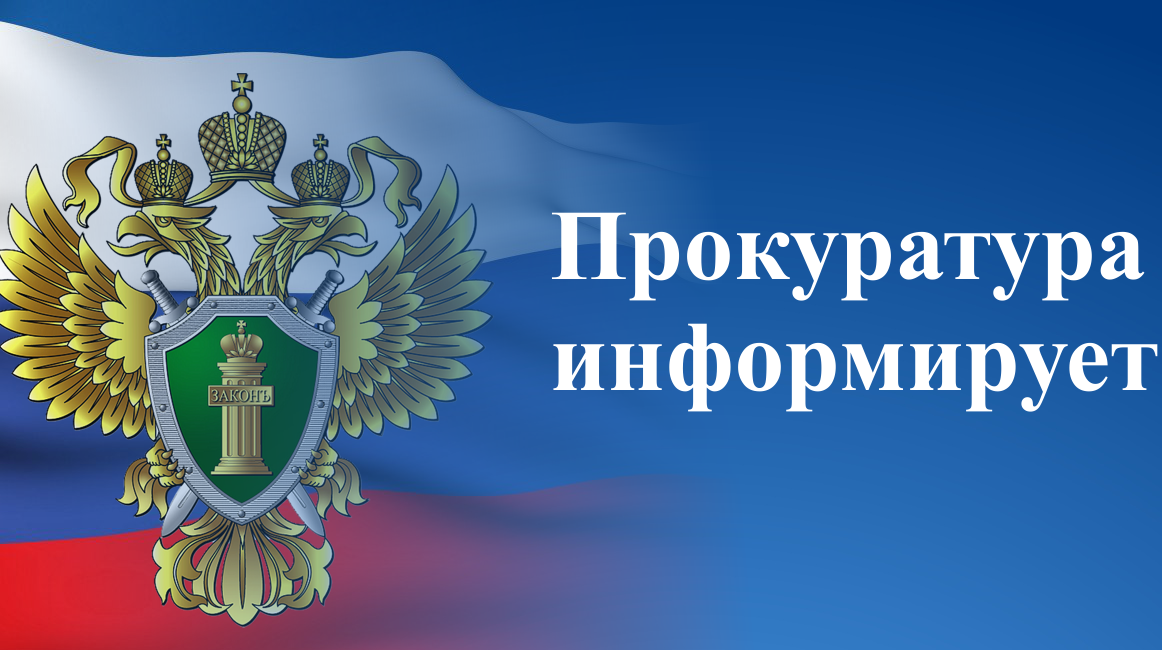 ИНФОРМАЦИЯ о результатах работы по противодействию преступности и правонарушениям несовершеннолетних,  защите их прав за 9 месяцев 2023 года.