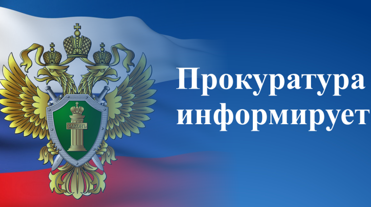 ИНФОРМАЦИЯ о результатах работы по противодействию преступности и правонарушениям несовершеннолетних, защите их прав за 9 месяцев 2023 года. ИНФОРМАЦИЯ о результатах работы по противодействию преступности и правонарушениям несовершеннолетних, защите их прав за 9 месяцев 2023 года.